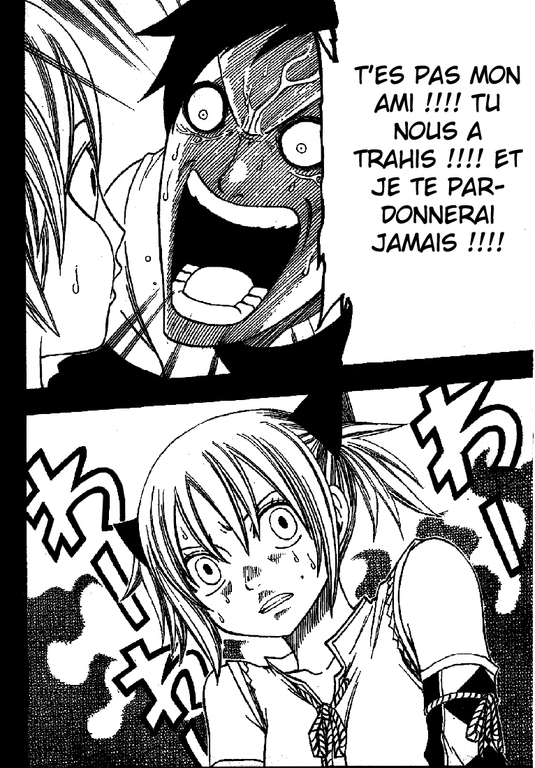 img Monster Hunter Orage 31